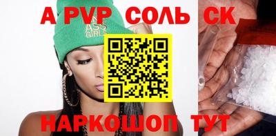 наркотики Бугуруслан