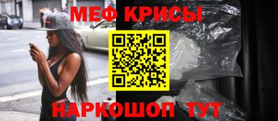 mix Будённовск