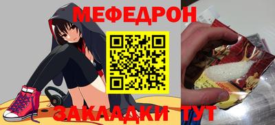 mix Будённовск