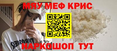 a pvp Бузулук