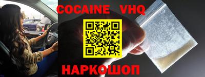 mix Будённовск