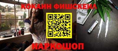 mix Будённовск