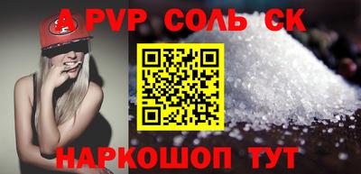 наркотики Бугуруслан