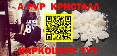 наркотики Бугуруслан