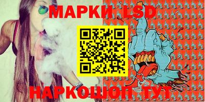 mix Будённовск