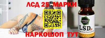 а пвп мука Тверь