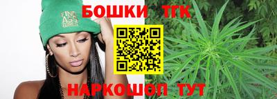 mix Будённовск