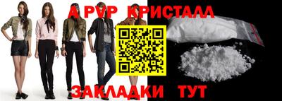a pvp Бузулук