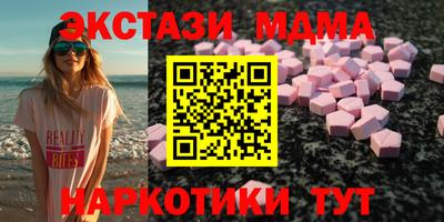 a pvp Бузулук