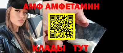 a pvp Бузулук