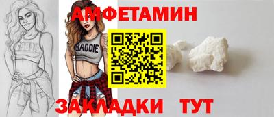 mix Будённовск