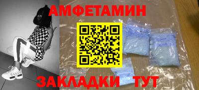 mix Будённовск