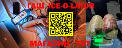 mix Будённовск