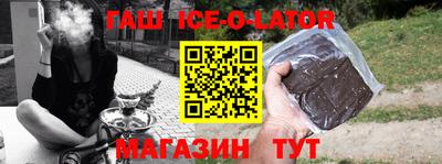 mix Будённовск