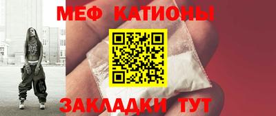 mix Будённовск